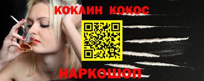 гидропоника Бузулук