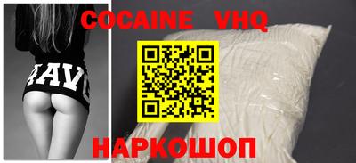 стаф Будённовск