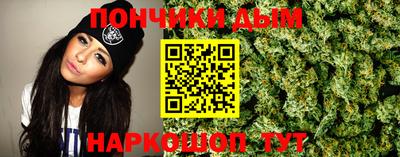 стаф Будённовск