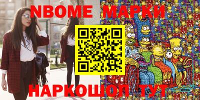 гидропоника Бузулук