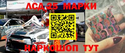 гидропоника Бузулук