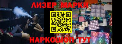 мефедрон мука Бугуруслан
