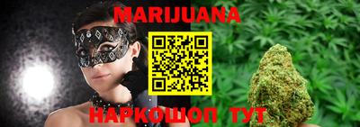 мефедрон мука Бугуруслан