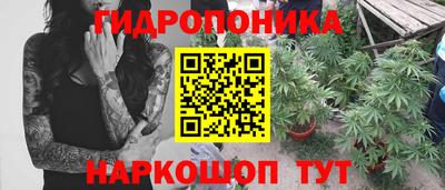 мефедрон мука Бугуруслан