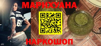 гидропоника Бузулук