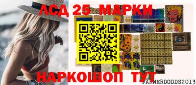 гидропоника Бузулук