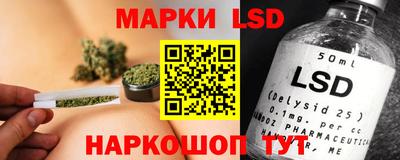 гидропоника Бузулук