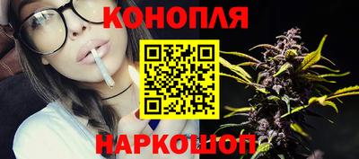 мефедрон мука Бугуруслан