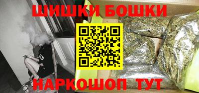 гидропоника Бузулук