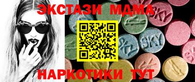 мефедрон мука Бугуруслан