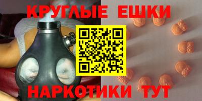 стаф Будённовск