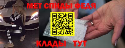 стаф Будённовск