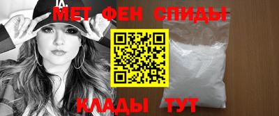 мефедрон мука Бугуруслан