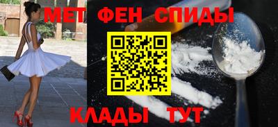 гидропоника Бузулук