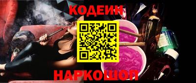 мефедрон мука Бугуруслан