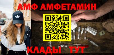 стаф Будённовск