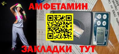 мефедрон мука Бугуруслан