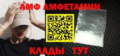стаф Будённовск