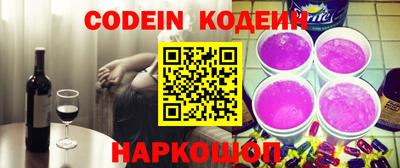 мефедрон мука Бугуруслан