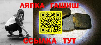гидропоника Бузулук