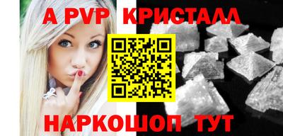 гидропоника Бузулук