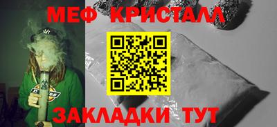 стаф Будённовск